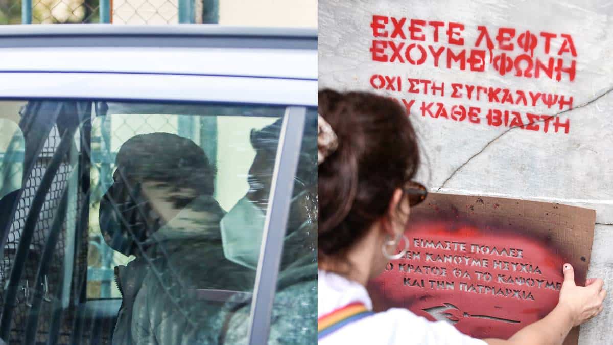 Ραγδαίες εξελίξεις στην υπόθεση βιασμού της 12χρονης: Αντίστροφη μέτρηση για νέες συλλήψεις – Κοντά στην ταυτοποίηση του «Μιχάλη» οι Αρχές (video)