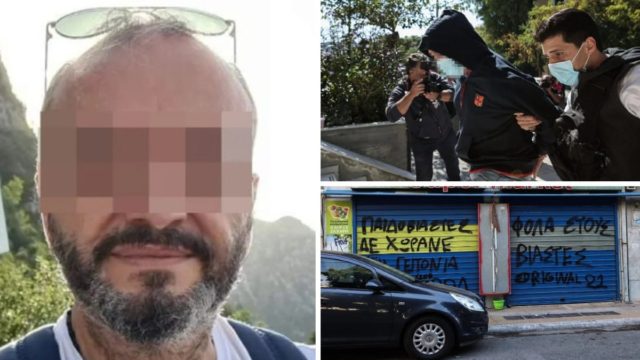 Βιασμός 12χρονης στον Κολωνό: “Βόμβα” από τις καταθέσεις της 12χρονης! Υποστηρίζει ότι δεν εμπλέκεται η μητέρα της – «Η μάνα γνώριζε και εκβίαζε» (Video)