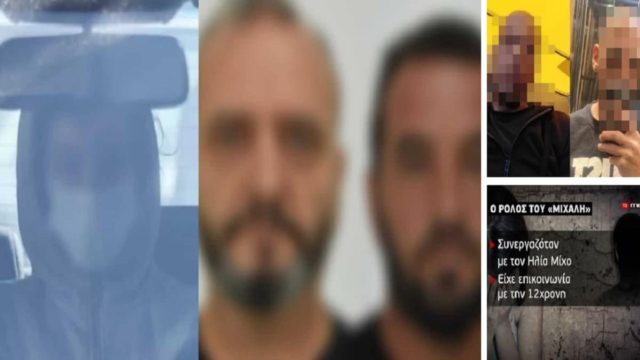 Βιασμός 12χρονης στον Κολωνό: Η ώρα της απολογίας της μητέρας! Τι θα υποστηρίξει – Ποιοι είναι οι 6 συλληφθέντες για τους βιασμούς της ανήλικης – Ο σκοτεινός ρόλος του «Μιχάλη»