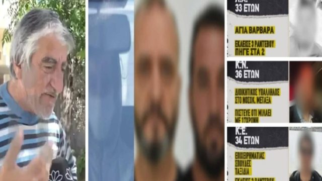 Βιασμός 12χρονης στον Κολωνό: «Δεν νομίζω να είναι βιασμός… καθόταν το κορίτσι» – “Εμετικές” δηλώσεις από γείτονα του 53χρονου (Video)