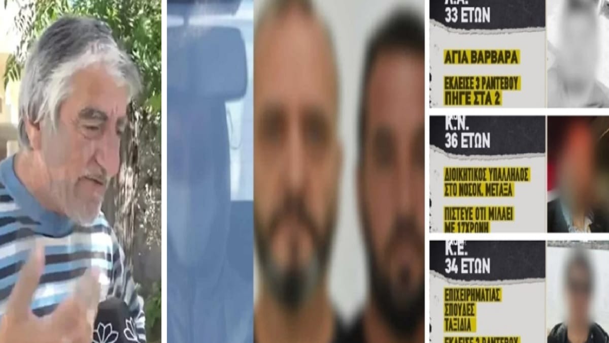 Βιασμός 12χρονης στον Κολωνό: «Δεν νομίζω να είναι βιασμός… καθόταν το κορίτσι» – “Εμετικές” δηλώσεις από γείτονα του 53χρονου (Video)