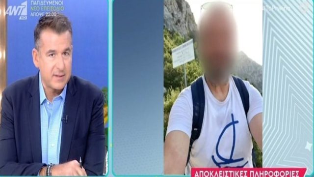 Βιασμός 12χρονης στον Κολωνό: «Να βγει ο πολιτικός φίλος του 53χρονου και να… Επιχειρηματίας μοιράζει λεφτά μην τον καταδώσουν» – Αποκαλύψεις “φωτιά” Γιώργου Λιάγκα