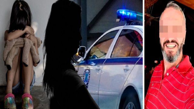 Βιασμός 12χρονης στον Κολωνό: Μηνύματα, κλήσεις και εμβάσματα «έκαψαν» τη μητέρα της! Ανοίγουν οι λογαριασμοί της μάνας – «Φύλλο και φτερό» το σπίτι (Video)