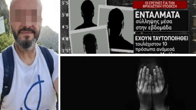 Βιασμός 12χρονης στον Κολωνό: Καταθέτει ξανά η ανήλικη! Αποκαλύψεις για τον 53χρονο – Νέες συλλήψεις αναμένονται τις επόμενες ώρες (Video)