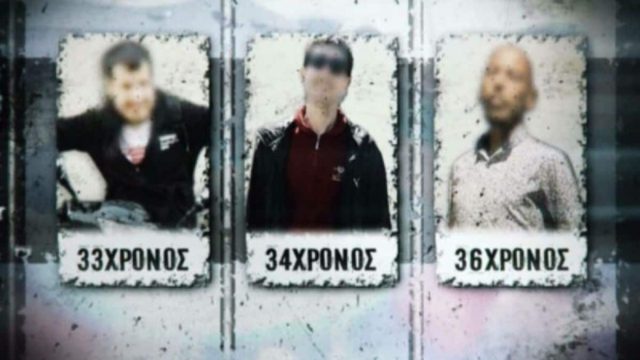 Βιασμός 12χρονης στον Κολωνό: Γιατί δεν έχουν δημοσιοποιηθεί τα στοιχεία των τριών που φέρεται να βίασαν την ανήλικη – Ταυτοποιήθηκε ο “Μιχάλης” (Video)