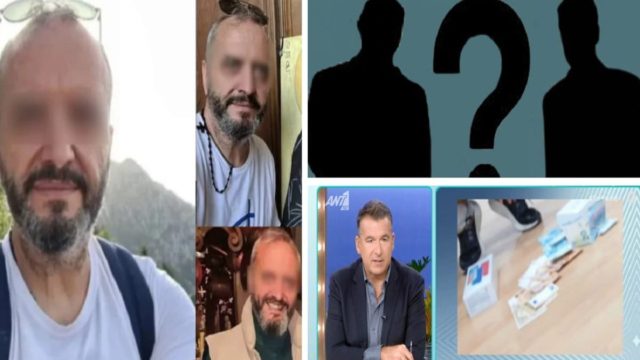 Βιασμός στον Κολωνό: Στο στόχαστρο τρία επιφανή πρόσωπα για την υπόθεση! Φωτογραφίες ντοκουμέντο με τα 2 πανάκριβα κινητά της 12χρονης και τα πακέτα των ευρώ (Video)