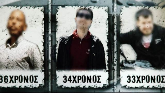 Βιασμός 12χρονης στον Κολωνό: «Έχουμε βρεθεί ερωτικά δύο- τρεις φορές! Θυμάμαι…» – Η κατάθεση της ανήλικης που έστειλε τους 3 στη φυλακή (Video)
