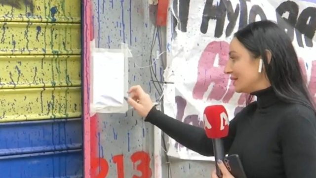 Βιασμός 12χρονης στον Κολωνό: «Για να ανθίσει ένα λουλούδι… Συγγνώμη παιδιά μου για την κοινωνία που φτιάξαμε» – “Τσακίζει” κόκαλα γράμμα έξω από το μαγαζί του 53χρονου