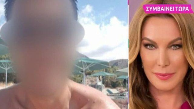 Βιασμός 12χρονης στον Κολωνό: «Τον περίμεναν στο αεροδρόμιο… έχει ένα πολύ σοβαρό πρόβλημα υγείας» – Αποκαλύψεις Στεφανίδου για τη σύλληψη του 34χρονου  (Video)