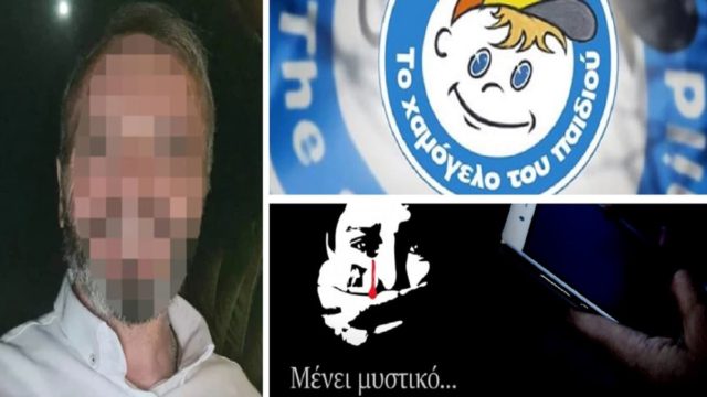 Βιασμός 12χρονης στον Κολωνό: Είχαν ενημερώσει ανώνυμα το Χαμόγελο του Παιδιού – Άγνωστο ποιος τηλεφώνησε (Video)