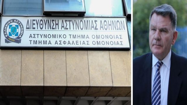 Βιασμός 19χρονης στο ΑΤ Ομόνοιας: «Η κοπέλα ικανοποίησε μία φαντασίωσή της» – Όλα όσα υποστήριξε ο Αλέξης Κούγιας (Video)