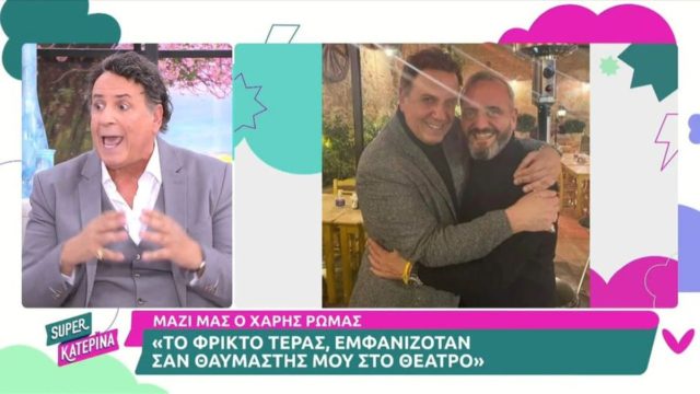 Βιασμός 12χρονης στον Κολωνό: Έξαλλος ο Χάρης Ρώμας στο πλατό του Alpha – «Δημοσιογράφος με έμπλεξε στην υπόθεση» (video)