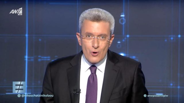 Δυσάρεστες εξελίξεις για τον Νίκο Χατζηνικολάου – Άσχημα τα νέα για τον παρουσιαστή