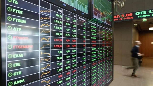 Χρηματιστήριο Αθηνών: Μικρή άνοδος και υποτονική συναλλακτική δραστηριότητα