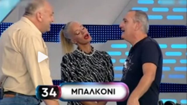 Σε σοκ Ζέτα Μακρυπούλια στο Ρουκ Ζουκ – Αισχρή περιγραφή για τις γυναίκες (Vid)