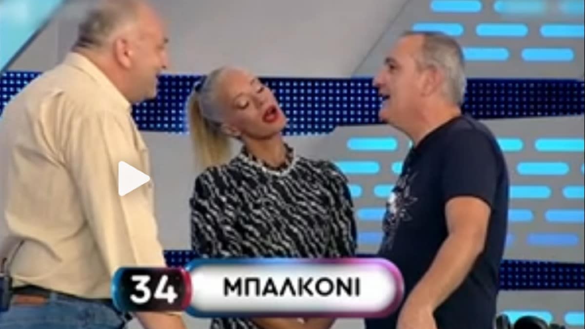 Σε σοκ Ζέτα Μακρυπούλια στο Ρουκ Ζουκ – Αισχρή περιγραφή για τις γυναίκες (Vid)