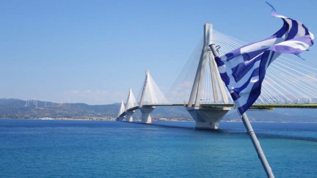 Εσείς ξέρετε ποιές είναι οι μεγαλύτερες γέφυρες στην Ελλάδα;