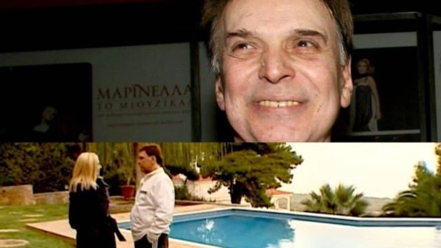 Σούσουρο για Γιώργο Μαρίνο: Όλη η αλήθεια για τη βίλα του στον Νέο Βουτζά μετά την τρομακτική ληστεία του 2012!