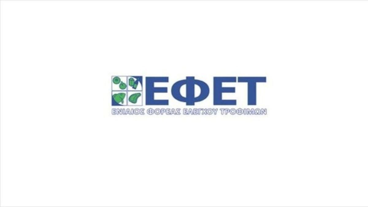 «Προσοχή σ’ αυτό το ελαιόλαδο!»: Συναγερμός από τον ΕΦΕΤ