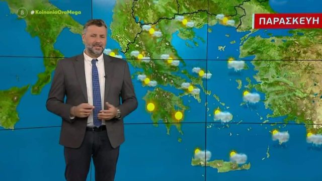 “Τις επόμενες 24 ώρες…” – Προειδοποίηση από τον Γιάννη Καλλιάνο για Αττική και…