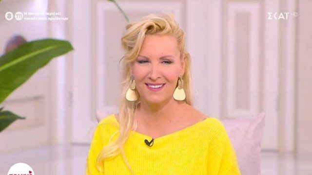 “Όαση” από την Βάσια Μαυράκη – Είσοδος της Αφροδίτης με θετική επίδραση σε Κριούς, Διδύμους και άλλα 4 ζώδια