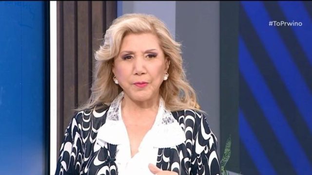 «Δυσπραγία» από Λίτσα Πατέρα: Μεγάλες οικονομικές δυσκολίες για Καρκίνους, Ιχθύες και άλλα 2 ζώδια