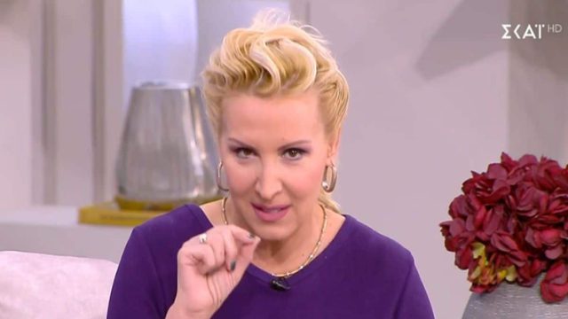 “Καρμική επίθεση” από την Βάσια Μαυράκη – Ποιά ζώδια θα συναντήσουν σήμερα παλιές αγάπες;