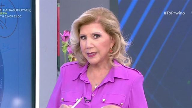 «Αγκάθια» από Λίτσα Πατέρα: Εμπόδια και οικονομικά αδιέξοδα για Ζυγούς, Αιγόκερους και άλλα 2 ζώδια