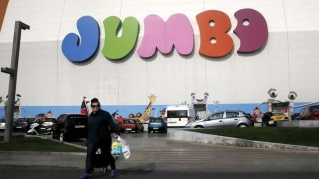 Οι δύσκολες μέρες των Jumbo και η ανακοίνωση που μούδιασε τους πελάτες τους της εταιρείας