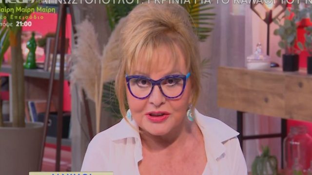 “Καταποντισμός” από την Βίκυ Παγιατάκη – Κρίσιμο σαββακτοκύριακο για Παρθένους, Ζυγούς και άλλα 3 ζώδια