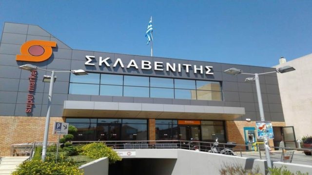 Τα «έσπασε» ο Σκλαβενίτης στη Black Friday – Η “χρυσή” λίστα που έφερε πανικό