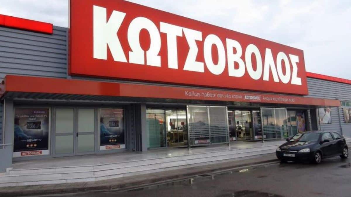 Εκπτωτική “βόμβα” από τον Κωτσόβολο – Έκανε την μεγάλη “κίνηση”