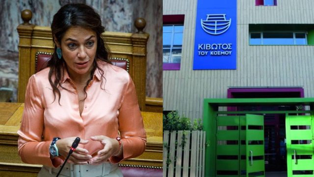 Κιβωτός του Κόσμου: «Τα παιδιά δεν πρέπει να μεγαλώνουν σε δομές» λέει η Δόμνα Μιχαηλίδου – Νέες αναφορές για κακοποιητικές συμπεριφορές