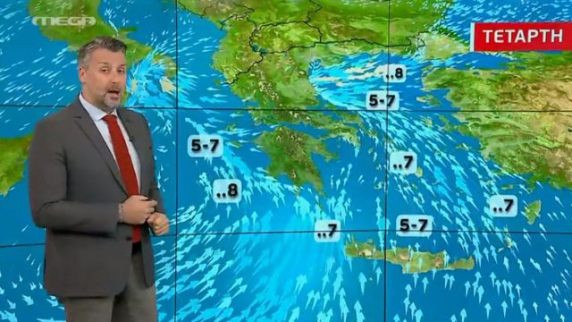 Κόκκινος “συναγερμός” από τον Γιάννη Καλλιάνο – “Στις περισσότερες περιοχές της χώρας…”