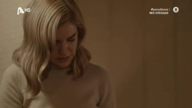 Ο Παράδεισος των κυριών: «Θα πεθάνεις, ρε! Πώς τόλμησες να το κάνεις αυτό;» – Τραγωδία για την Μιράντα
