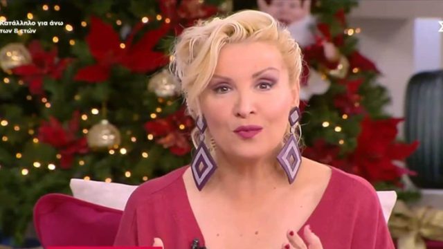 “Σανίδα σωτηρίας” από την Βάσια Μαυράκη – “Καμπανάκι” από την Βάσια Μαυράκη για Ιχθύες, Τοξότες και 2 ακόμα ζώδια