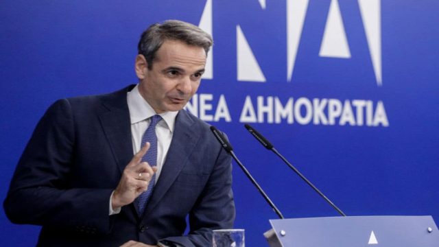Επικό “καρφί” Μητσοτάκη σε Τουρκία: Ο Ερντογάν θα ήθελε τον Τσίπρα αλλά έχει εμένα απέναντι του