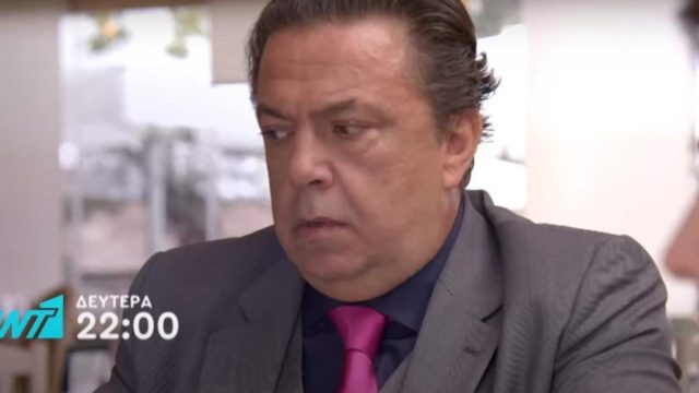 Παγιδευμένοι spoiler (14/11): Τα πάνω-κάτω στη σειρά – Ολική καταστροφή για τον Αλέκο μετά την αποκάλυψη…