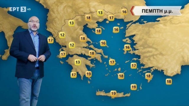 Μήνυμα για χιόνια στην Ελλάδα από τον Σάκη Αρναούτογλου; «Οι σφοδρές χιονοπτώσεις των τελευταίων ημερών…»