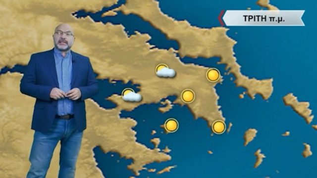 Σε έντονο προβληματισμό ο Σάκης Αρναούτογλου: «Καταστροφικό αυτό που έγινε στην Ελλάδα – Επιβεβαιώνονται τα χειρότερα για…»