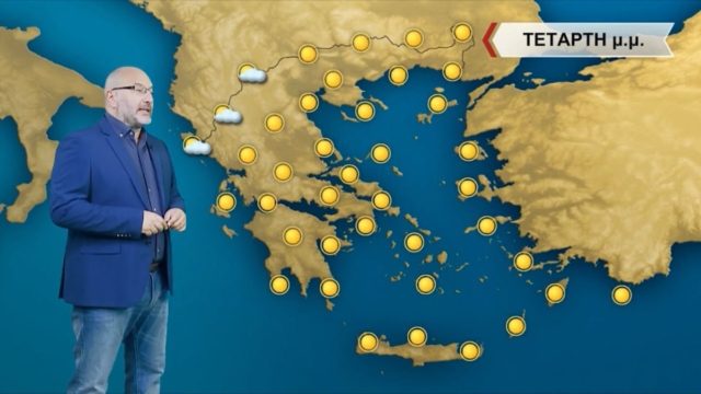 Η μεγάλη ανησυχία του Σάκη Αρναούτογλου: «Δεν έχει υπάρξει τέτοιο ρεκόρ στα χρονικά, η θερμοκρασία…»