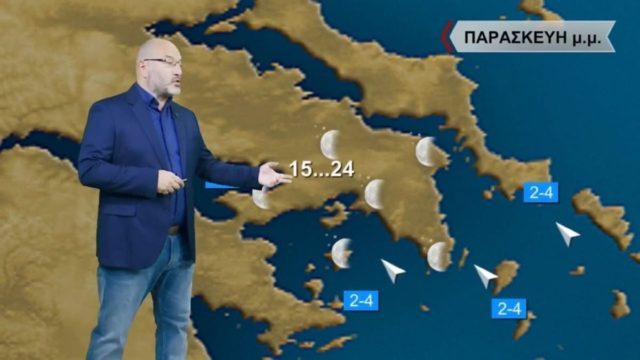 Ισχυρή προειδοποίηση του Σάκη Αρναούτογλου πριν από την κακοκαιρία: «Δεν είναι αυτές οι πιο δύσκολες μέρες, στο τέλος του Νοεμβρίου και το ξεκίνημα του Δεκεμβρίου θα έχουμε…»