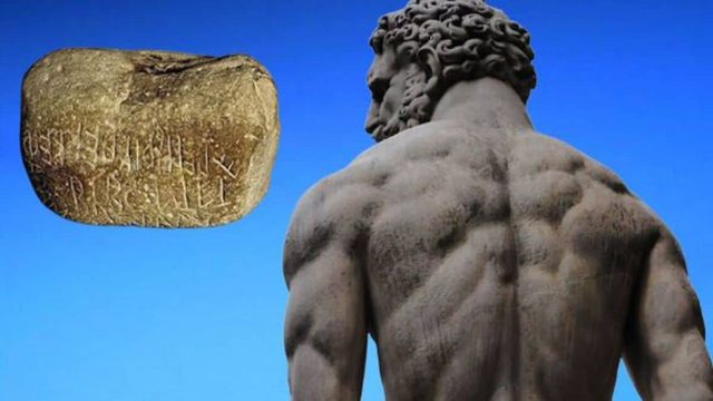 Βυήβων: Ο αρχαίος Έλληνας αρσιβαρίστας που κατάφερε να σηκώσει μια πέτρα 143,5 κιλών με το ένα χέρι