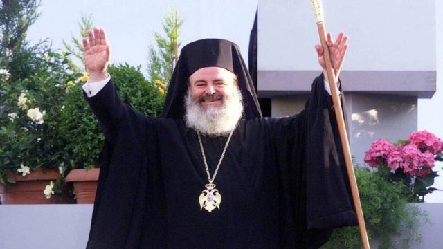 Ανατριχίλα με την τελευταία προφητεία του Μακαριστού Αρχιεπισκόπου Χριστόδουλου – «Η μοίρα μας είναι…»