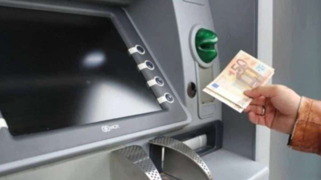 Τεράστια απάτη στα ΑΤΜ: Το λάθος με το PIN που απαγορεύεται να κάνετε!