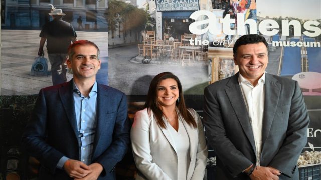 “Athens. The city is the museum”: Μια πρωτοβουλία για την ανάδειξη της Αθήνας σε έναν προορισμό για όλο τον χρόνο