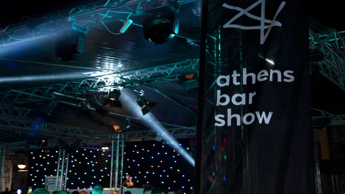 Με τεράστια επιτυχία ολοκληρώθηκε το 12ο Athens Bar Show!