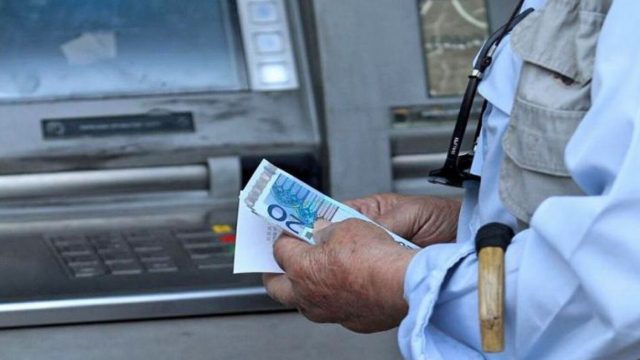 “Μίνι” ασφαλιστικό: Πώς θα υπολογίζεται η αύξηση των συντάξεων – Τι ισχύει με επίδομα ακρίβειας