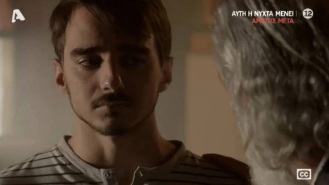 Spoiler – Σασμός: Ο Μανώλης βυθίζεται πάλι σε τύψεις