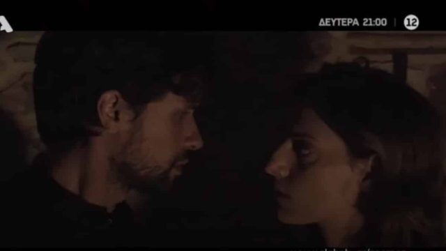 Σασμός Spoiler (21/11): H σκηνή Αστέρη και Αργυρούς θα αναστατώσει τους πάντες – Ποιος ο ρόλος του Σταύρου (video)